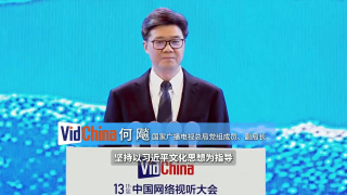 游丝燕尾鳟鱼